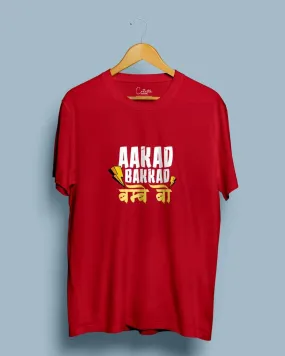 Aakad Bakkad Bambey Bo - Half Sleeve Quirky T-shirt