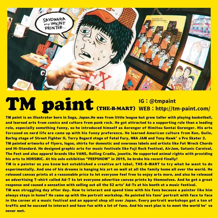 Cookman Tees - TM Paint Burger : Black