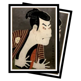 Fine Art The Actor Standard Deck Protector Sleeves (65ct) by Toshusai Sharaku