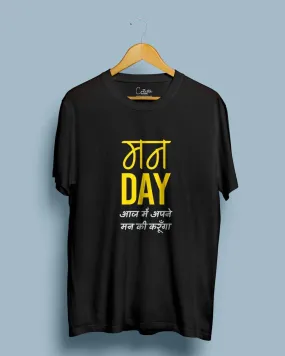 Monday - Half Sleeve Funny T-shirt